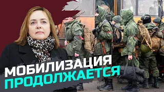 Военкоматы не способны решать две задачи: призыв и мобилизацию — Ольга Курносова