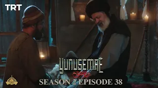 YUNUS EMRE - RAH-E-ISHQ | SEASON 2 | EPISODE 38 (URDU DUBBING BY PTV)