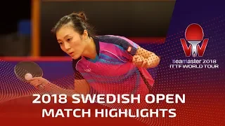 Han Ying vs He Zhuojia | 2018 ITTF Swedish Open Highlights (Pre)