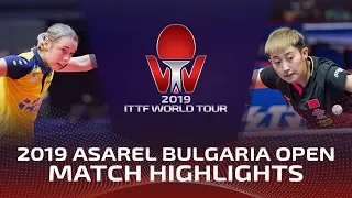 Fan Siqi vs Linda Bergstrom | 2019 ITTF Bulgaria Open Highlights (Pre)