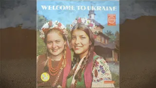 Rus'-Ukrainian LP recordings in the US, ~1970. APON 2650. Selection of Folk Songs and Dances.