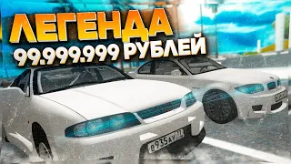 СЕРВЕР С БОНУСОМ 99.999.999 И НОВОЙ ОБНОВОЙ - MTA