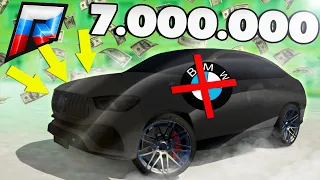 КУПИЛ НЕПРАВИЛЬНЫЙ BMW Х6 ЗА 7.000.000₽! ДИКИЙ ЗВЕРЬ В МАКСИМАЛЬНОМ ТЮНИНГЕ! ( GTA 5 Radmir/CRMP )