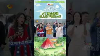 丁程鑫集市版《要你管》！小丁的场控也太棒了吧《花儿与少年4》Divas Hit the Road S4 EP8丨MangoTV