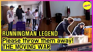 [RUNNINGMAN THE LEGEND] If you win, this house will be your 'Hideout'! THE MOVING WAR💥 (ENG SUB)