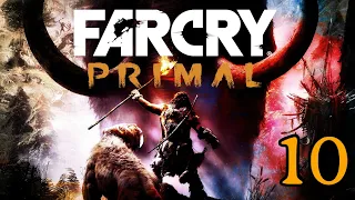 Прохождение игры Far Cry Primal |Аванпост пещеры Тварши| №10