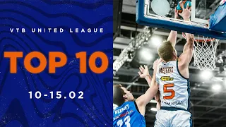 VTB United League Top 10 Plays of the Week | February 10-15, 2022