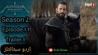 Alparslan Buyuk Selcuklu Season 2 Episode 11 Trailer with Urdu Subtitles #AlparsalanBuyukSelcuklu
