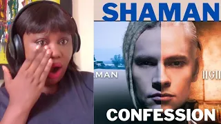 FIRST TIME HEARING || SHAMAN шаман - CONFESSION признание || REACTION