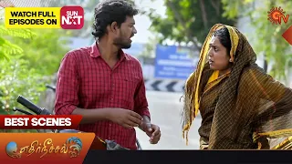 Ethirneechal - Best Scenes | Full EP free on SUN NXT | 03 March 2023 | Tamil Serial