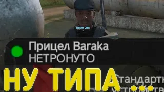 DayZ - "Приколы, баги, фейлы, мемы"