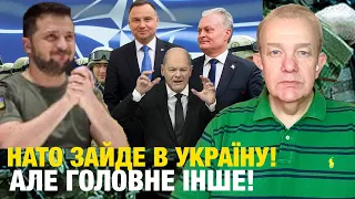 Що насправді: понеділок! Зеленський: Путін став навпроти Сум! Байден бити дозволить - Шольц проти!