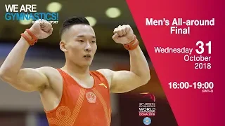 Men’s All Around Final - 2018 Doha Artistic Gym Worlds