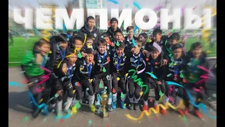 Турнир памяти Малыгина В.В. | Almaty CUP | Где "Jeyran" играл на Наурыз?
