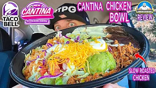 Taco Bell® Cantina Chicken Bowl Review! 🐔🥣 | NEW Cantina Chicken Menu | theendorsement