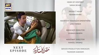 Muqaddar Ka Sitara || Episode 43 To 45 Teaser || Promo || Safdar Ko Sb Kuch Pta Chal Gia || S4 Drama