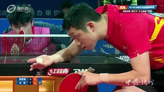 Xu Xin vs Gong Shenghan | MT-FINAL | 2023 China National Championships