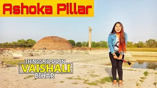 ASHOKA PILLAR | VAISHALI BIHAR | ALICE SWIFT