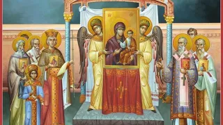 Orthodox Reception Theory Vs. Papacy: How Do Orthodox Christians Know What Is Dogma?