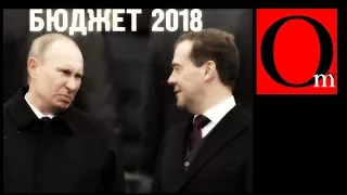 Путин с Медведевым умножают Россию на ноль