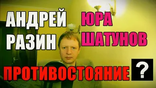 18.Что же ПОГУБИЛО Юру? Причины Смерти Шатунова.Сергей Кузнецов.Андрей Разин.Кудряшов