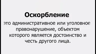 ВАЖНО! ОСТОРОЖНО,вас записывают! Господь сказал, я выполнила.  Будьте медленны на слова(Иакова 1:19)