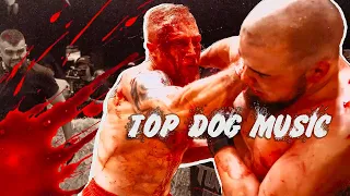 TOP DOG MUSIC 5 / МУЗЫКА ТОП ДОГ