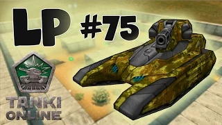 LP #75 | TankiOnline | Ветер свободы