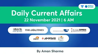 22 November 2021 | Daily Current Affairs MCQs by Aman Sir