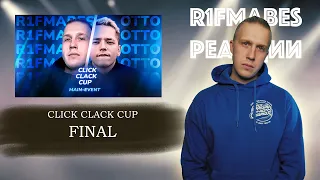 R1Fmabes СУДИТ CLICK CLACK CUP FINAL!