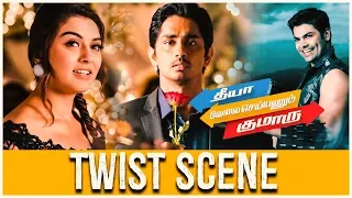 Theeya Velai Seiyyanum Kumaru - Twist Scene | Siddharth | Santhanam | Hansika Motwani | Latest Movie