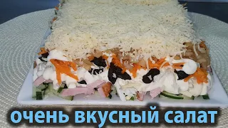 САЛАТ за 5 минут! Настолько вкусный, съедается до последней ложки!  Готовьте хоть каждый день!