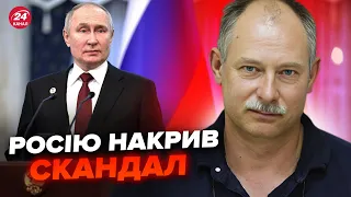 🤯ЖДАНОВ: Такого СКАНДАЛУ Росія ще не бачила. Путін шокував рішенням. Шойгу НА МЕЖІ @OlegZhdanov