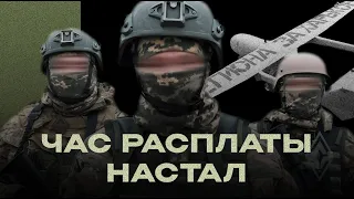 Ответ для путинской армии на удары по Харькову | Легион "Свобода России"