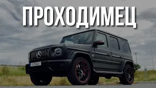 Взял новый Mercedes G63 AMG. Отзывы Владельца о новом ГЕЛИКЕ