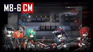 [Arknights] - M8-6 | Challenge Mode