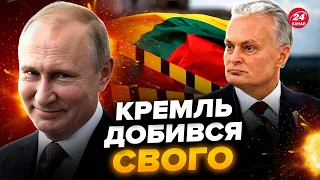 ⚡Екстрено! ЛИТВА запроваджує КОМЕНДАНТСЬКУ годину. Плани Путіна стають РЕАЛЬНІСТЮ