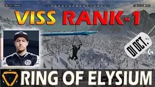 Viss | Rank-1 | ROE (Ring of Elysium)