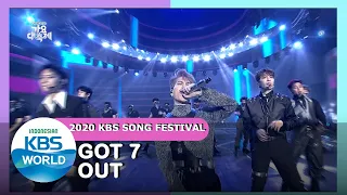 GOT7_OUT |2020 KBS Song Festival|201218 Siaran KBS WORLD TV|