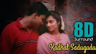 Kadhal Sadugudu 8D | Alaipayuthey | AR Rahman | S.P.B Charan | Vairamuthu | 8D BeatZ