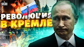 Революция в Кремле! Дочки Путина рвутся к власти: названа дата операции "преемник"