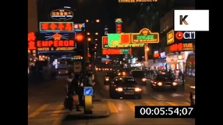 1990s, 2000s, Hong Kong Street Scenes at Night