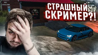 СТРАШНЫЙ СКРИМЕР В БИМКЕ?! ПРОВЕРИЛ 4 МИФА! (ПРОВЕРКА МИФОВ - BEAM NG DRIVE)