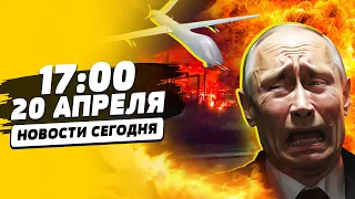 МАСШТАБНАЯ атака на ЭНЕРГЕТИКУ РОССИИ! Кремль готовит ЛОВУШКУ для контрактников | НОВОСТИ СЕГОДНЯ
