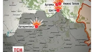 Другу добу поспіль загострюється ситуація на Луганщині