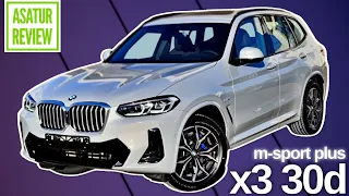 🇺🇸 Обзор рестайл BMW X3 G01 30d xDrive M-Sport PLUS Brooklyn Grey / БМВ Х3 30д Г01 М-СПОРТ ПЛЮС 2021