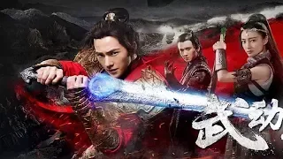 The Invincible Swordsman - 2019 Chinese New action fantasy Kung fu Martial arts full movies HD #13