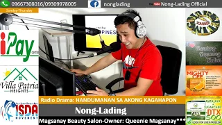 Kaagi ni ChaCha From Iligan City(Swerteng Single Mom Pinakasalan ng Mayamang Negosyante)