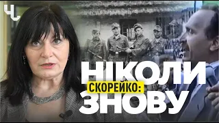 Друга світова війна - найжорстокіша сторінка історії людства | Історичний Блог Скорейко