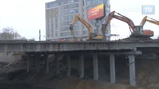В Воронеже ударными темпами идёт реконструкция путепровода у «Работницы»